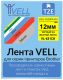 Картридж Лента Vell VL-631CH для Puty PT-100E/100ECH