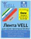 Картридж Лента Vell VL-611CH для Puty PT-100E/100ECH