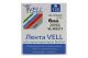 Термоусадочные ленты Brother HSE-211E (HSE211E)